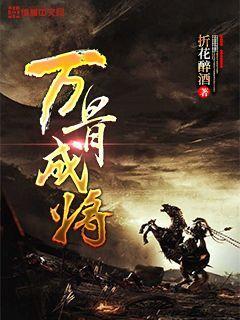 别致OL