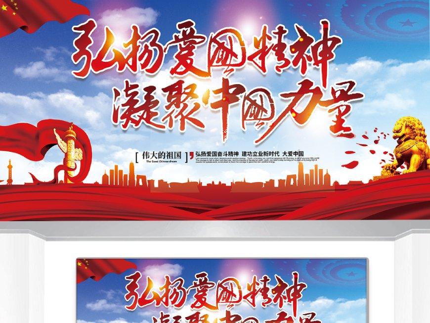 《雾锁王国》饿狼之口单手剑在哪