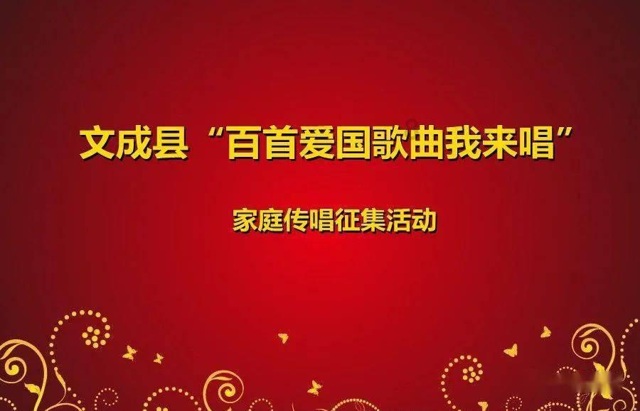 救援小巨鳄