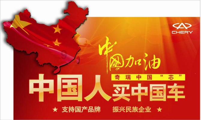 爱的魔力