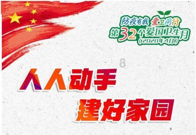 最美的校园女生64