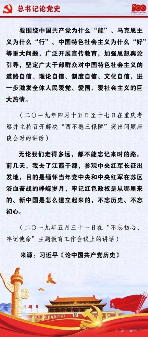 巴勒斯坦国或彻底沦为附庸！以色列的大胜利？欧盟要趟这“浑水”