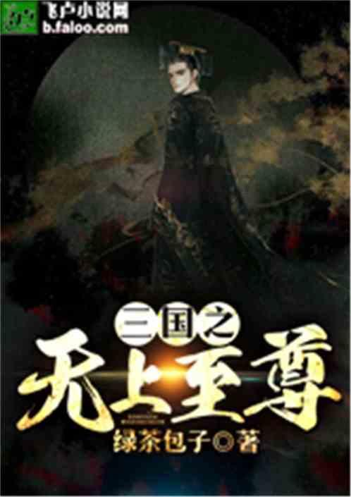 小小痔疮竟然引发重度贫血