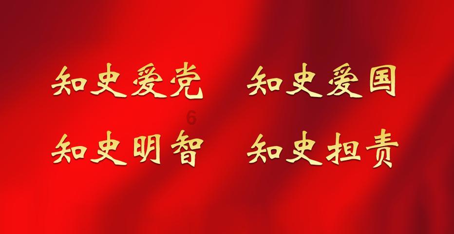 救援猎人的小孩