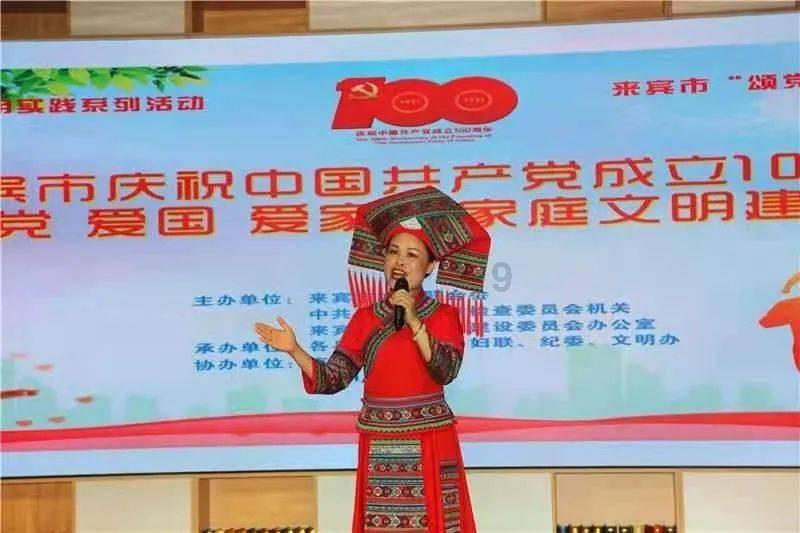 炎龙骑士团