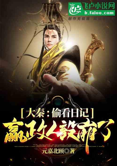 淬火发蓝表面在显微镜里是什么状态?