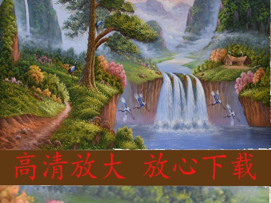 云裳羽衣