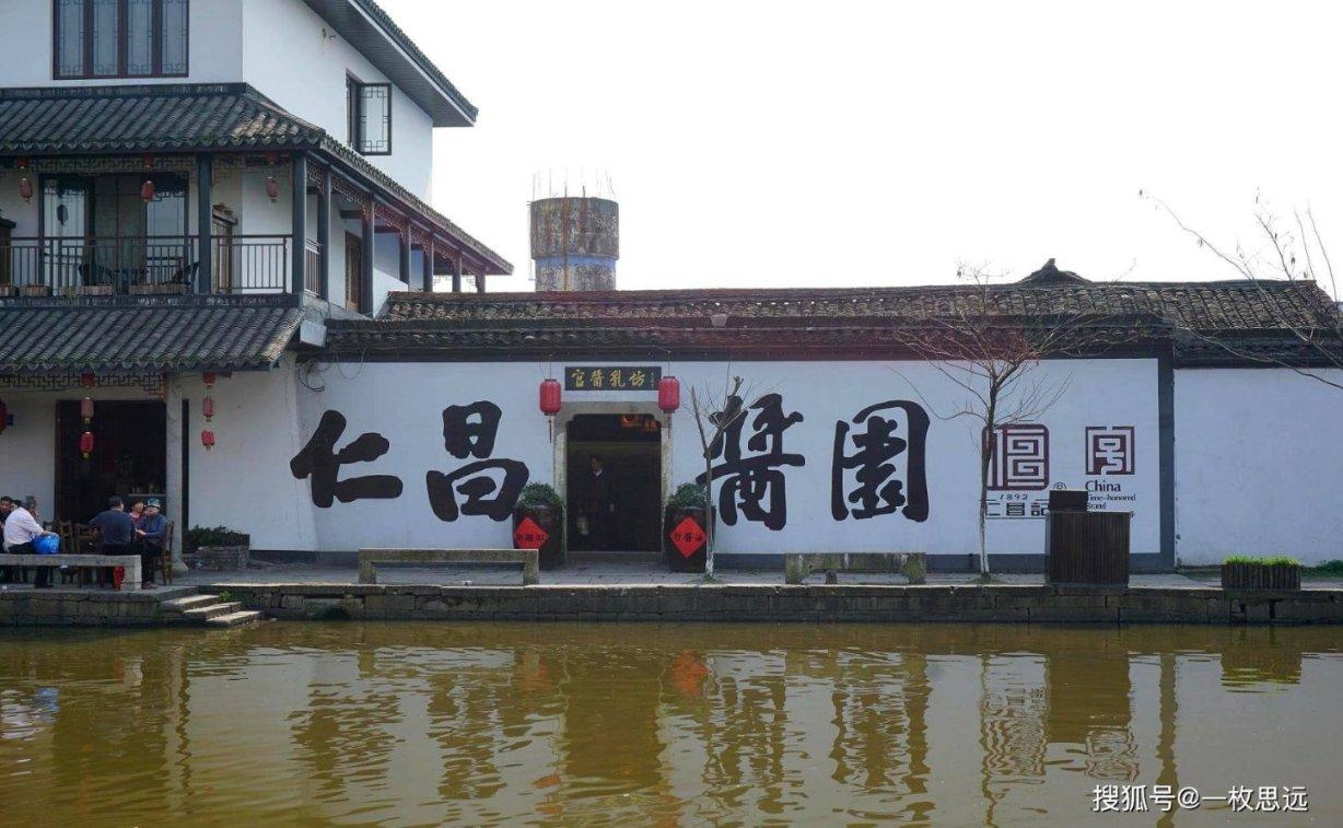失落之城解密
