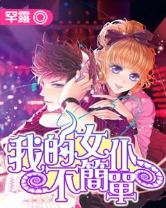 上海女排：要为自己争口气，充满信心敢担当